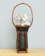 Load image into Gallery viewer, Bamboo basket "Ikebana" (Black/Brown)

