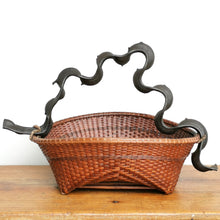 Load image into Gallery viewer, Bamboo basket (Nai/Vine)(S)
